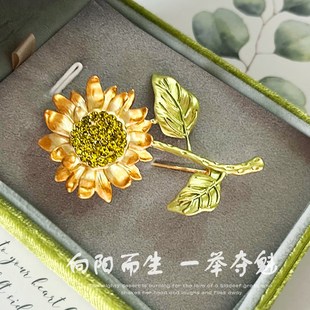 生日礼物女生送闺蜜朋友男同学中z高考加油励志胸针18岁成年毕业