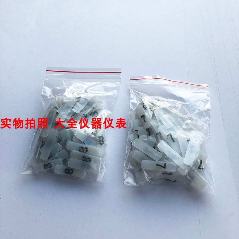 射线铅字中号小号探伤使用 磁性铅字射线探伤R拍片 字母数字标记