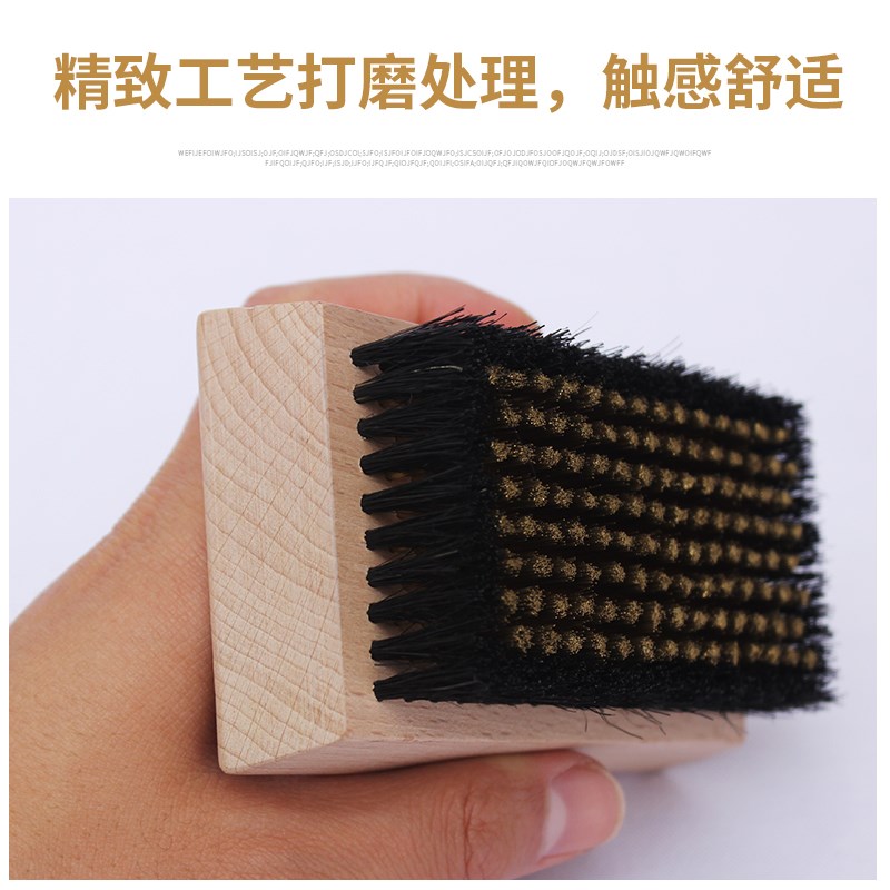 翻毛皮起绒刷绒i面皮理绒刷衣物理绒刷起绒刷子干洗店翻毛皮鞋刷