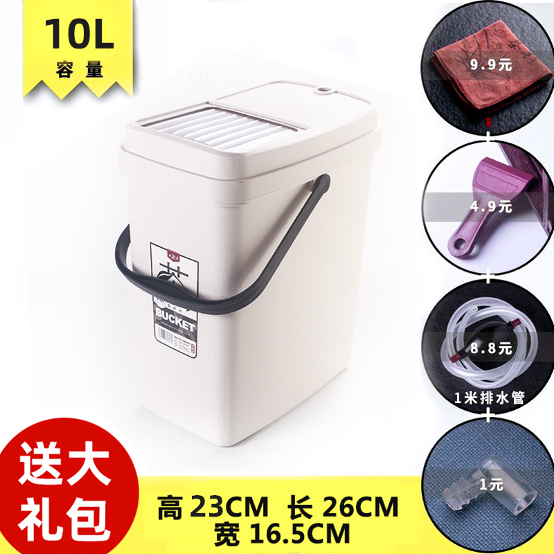 茶水桶茶叶废水桶垃圾桶泡茶桶家用矮大号过滤茶桶茶渣.桶茶具配