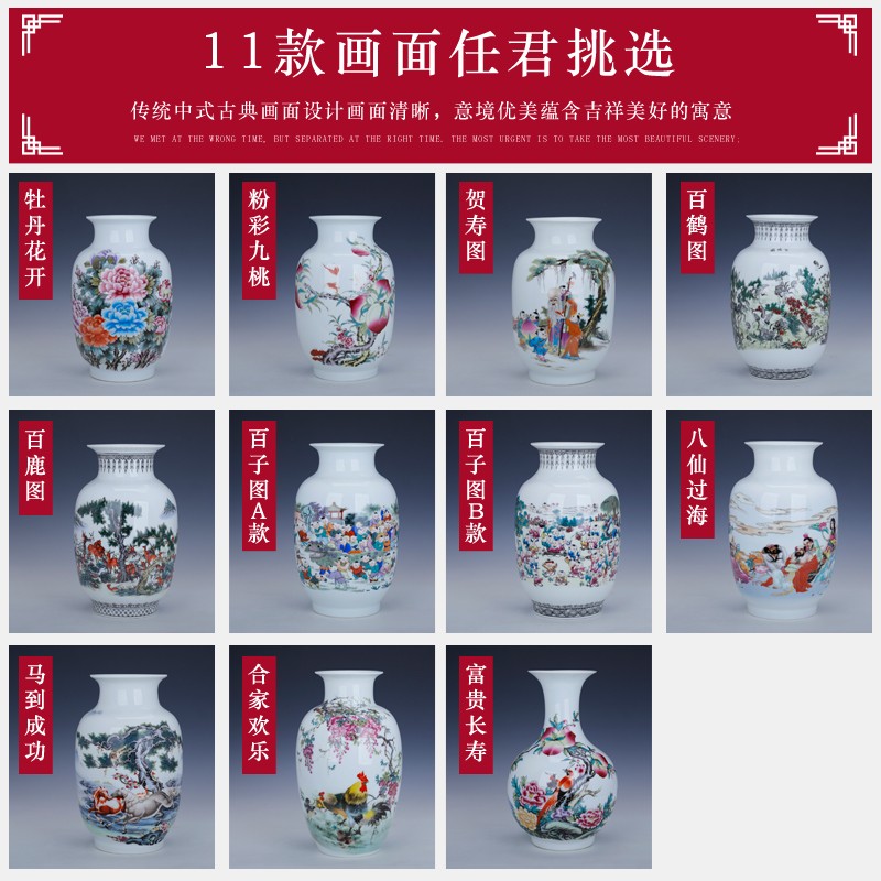 广口富贵竹花瓶摆件水养大号客厅电视柜博古N架插花陶瓷装饰品摆