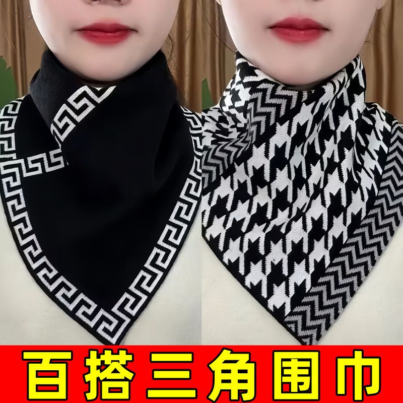 围脖新款时尚2025秋冬季护颈