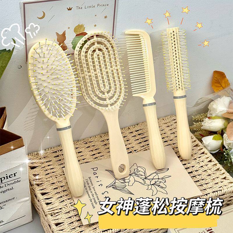 蓬松气囊梳子按摩卷发造型神器女士长发家用圆筒高颅女家气垫排骨