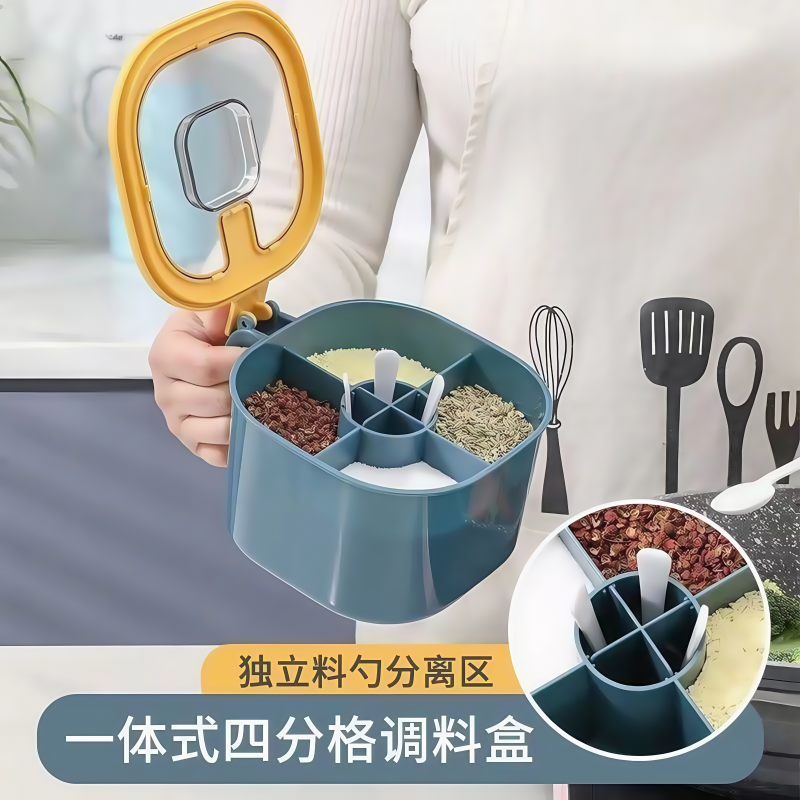 防潮調料盒組合套裝家用廚房用