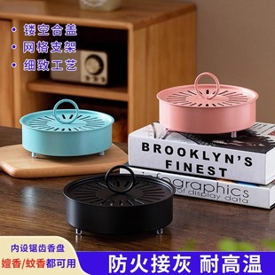 防火防烫蚊香支架不锈钢带盖接灰檀香蚊香炉 蚊香盘托家用2025新款
