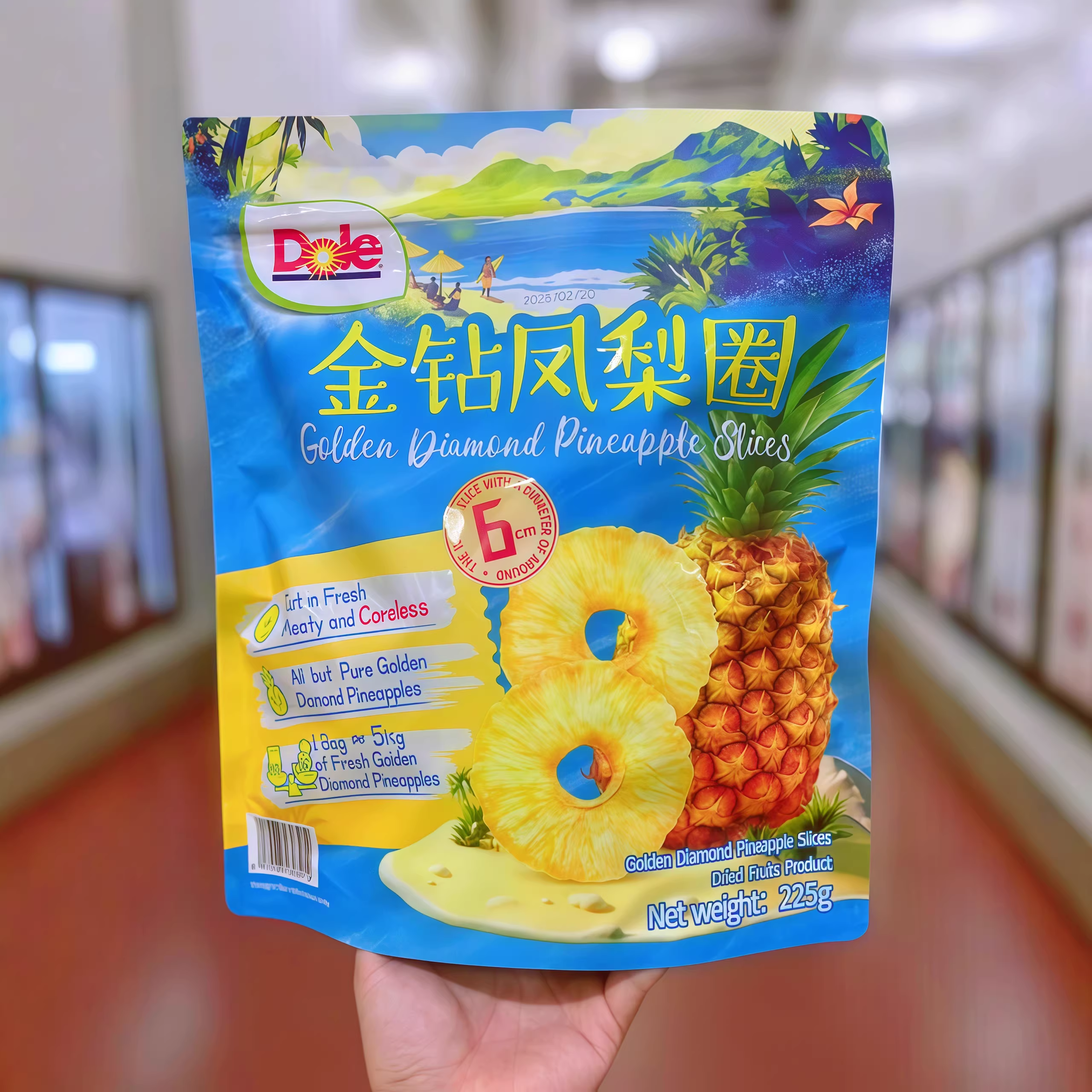 山姆代购都乐金钻凤梨圈225g水果菠萝干会员超市正品配料只有凤梨