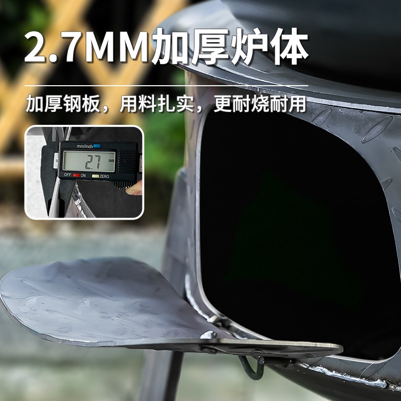 新款柴火灶家用农村柴火炉烧木柴移动灶大锅台户外炉具子地锅分体