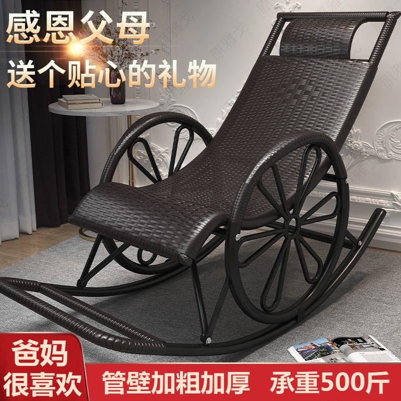 母亲节送妈妈实用的爸爸生日父亲60岁中老年人70爷爷奶奶长辈礼物