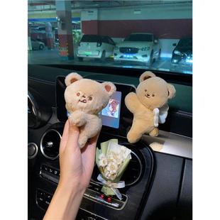 2024车载显示屏可爱小摆件女生车内装 汽车饰品摆件网红新款 饰用品