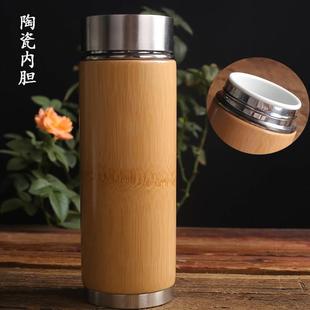 竹制保温杯保温壶紫砂水杯不锈钢便携户外旅行茶具陶瓷茶杯可定制