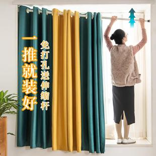 伸缩杆新款 卧室遮光窗帘免打孔安装 亚麻拼色简易家用防晒隔热遮阳
