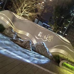 厂家泰定制科透光石景墙UHPC高性能混凝土坐凳阿尔博水泥园林户外