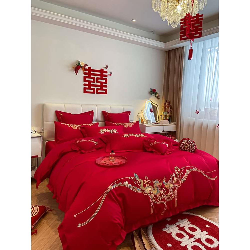 喜庆结婚四件套床品套件新婚全棉刺绣龙凤被套中式传统婚庆多件套
