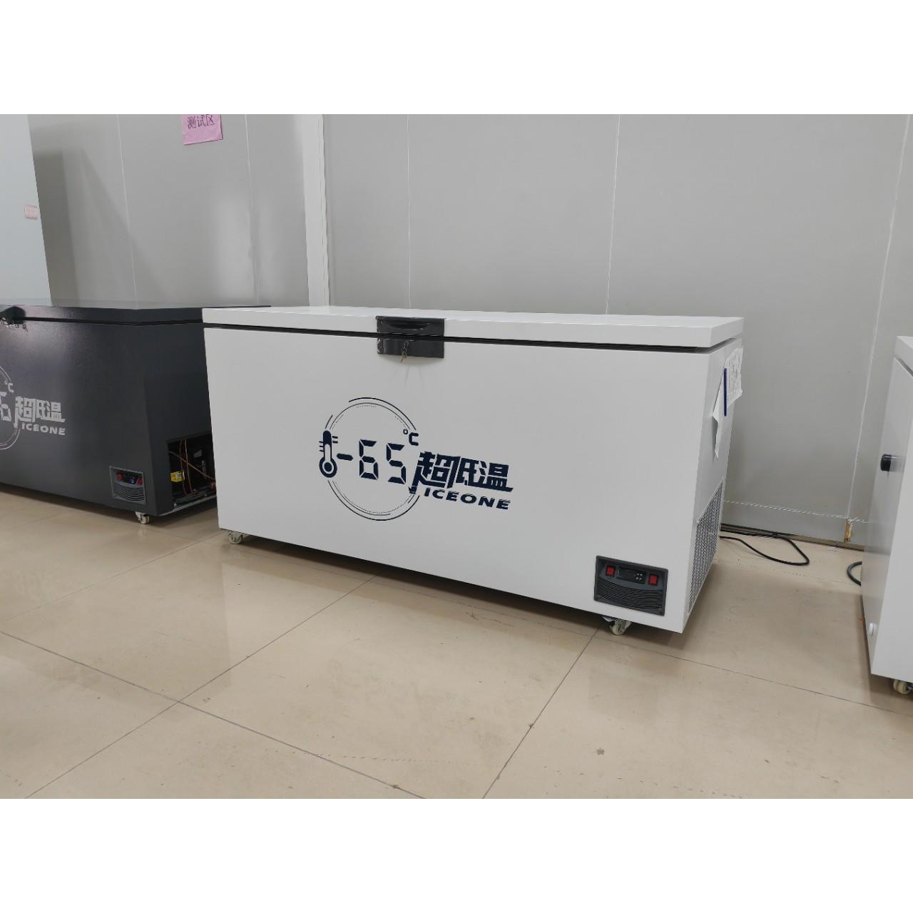 超低温冰柜冷冻试验箱卧式低温实验室冰箱工业冰箱商用冷冻箱
