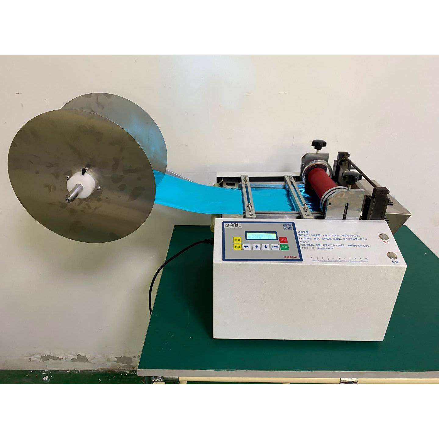 电脑控制泡泡纸自动裁切机PE气泡薄膜定长切膜机横切机厂家直卖