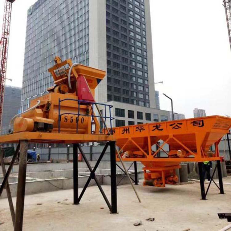 直销JS500强制搅拌机搅拌站混凝土双卧轴搅拌机强力搅拌机