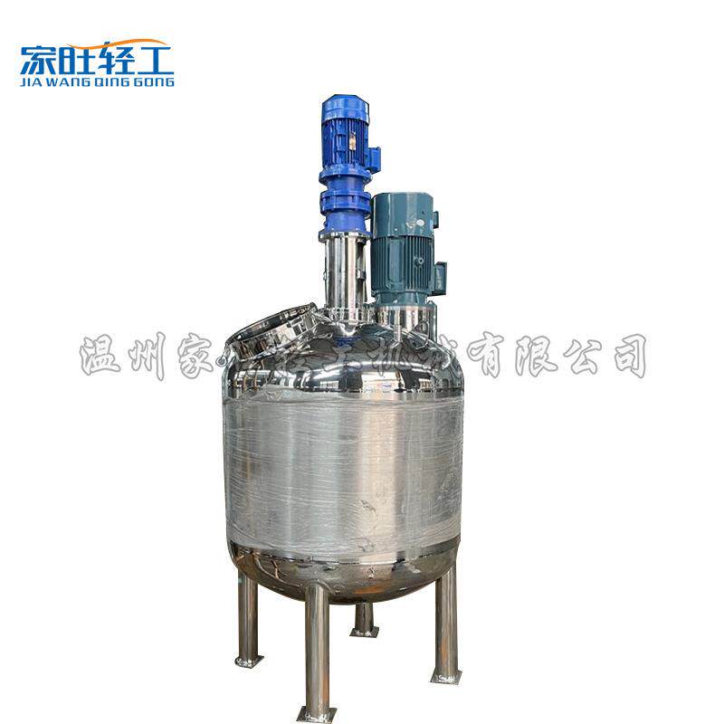 分散搅拌罐分散罐低转速刮壁搅拌罐高粘度物料混合