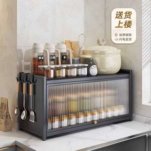 ll带门厨房调料置物架台面防尘多功能大容量家用大全调味品收纳架