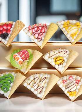 诱人食欲特色小吃可丽饼明档展示模型创意家居摆饰Crepes质优价廉