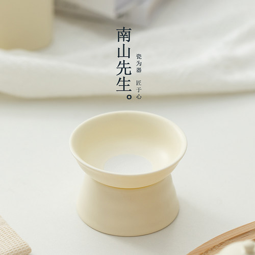 南山先生  半见茶茶隔茶叶防烫茶漏茶道