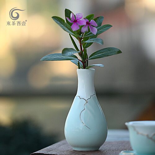 东茶西壶创意青瓷插小瓶水养迷你客厅干水培插器