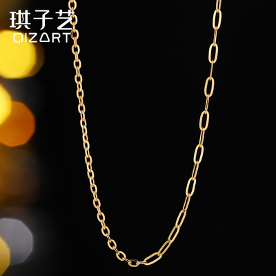 琪子艺18k金项链女AB链O字双拼链