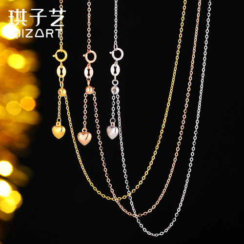 18K金万能链心形O字链加长细款