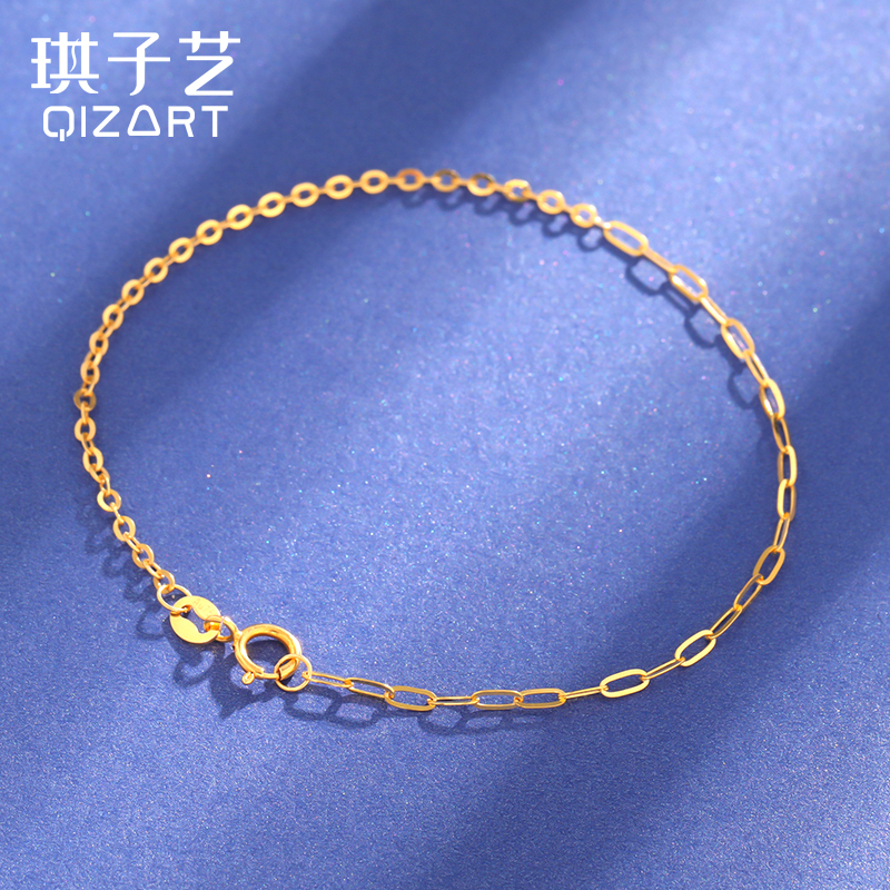 18K金手链AB链女通体18K金