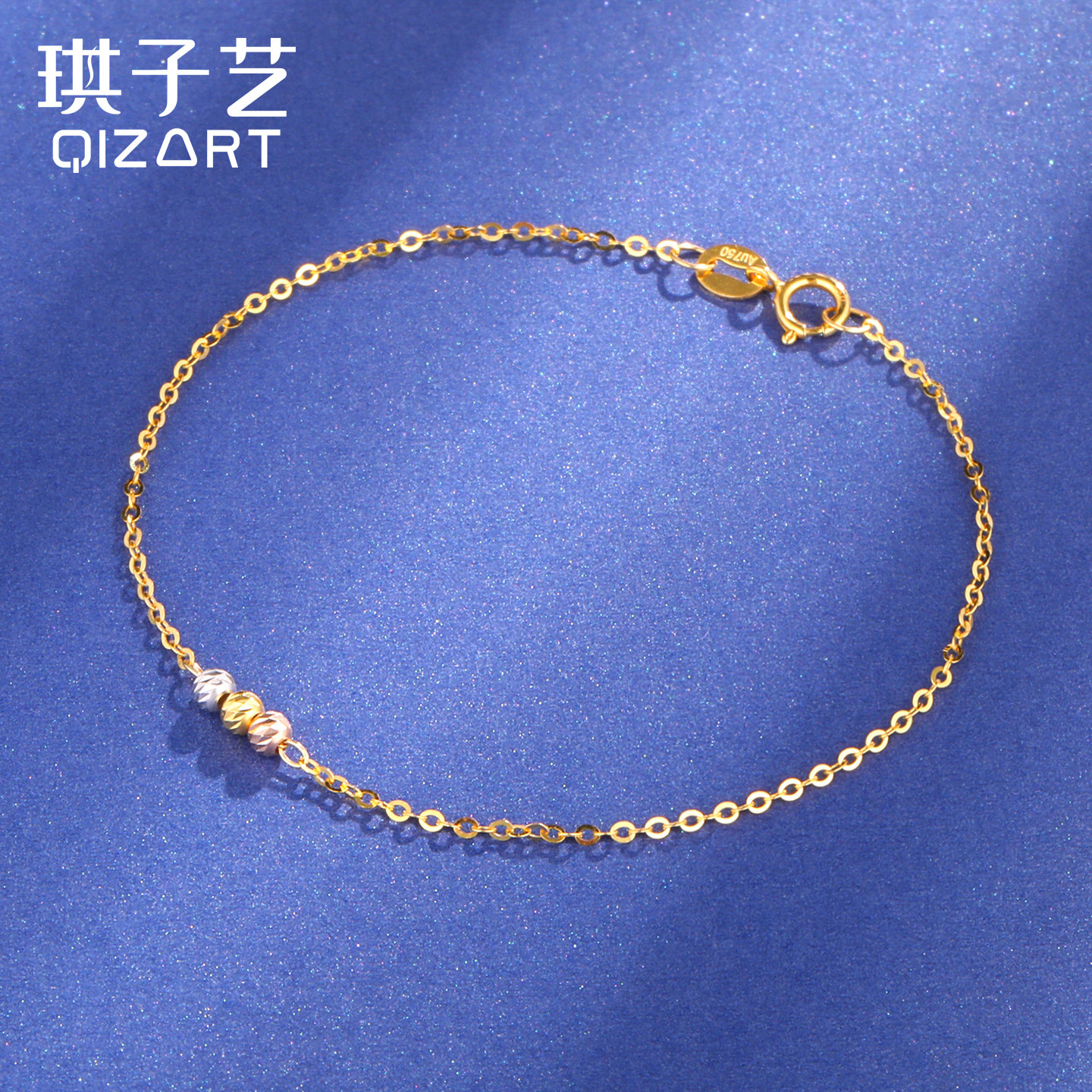 18K金路路通手链女AU750彩金正品