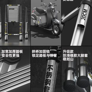 镁多力加厚伸缩梯子升降工程梯便携家用多功能直梯折叠不锈钢楼梯