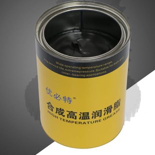 优必特耐高温润滑脂石墨黄油烤炉烤箱链条齿轮窑车轴承油脂1000度