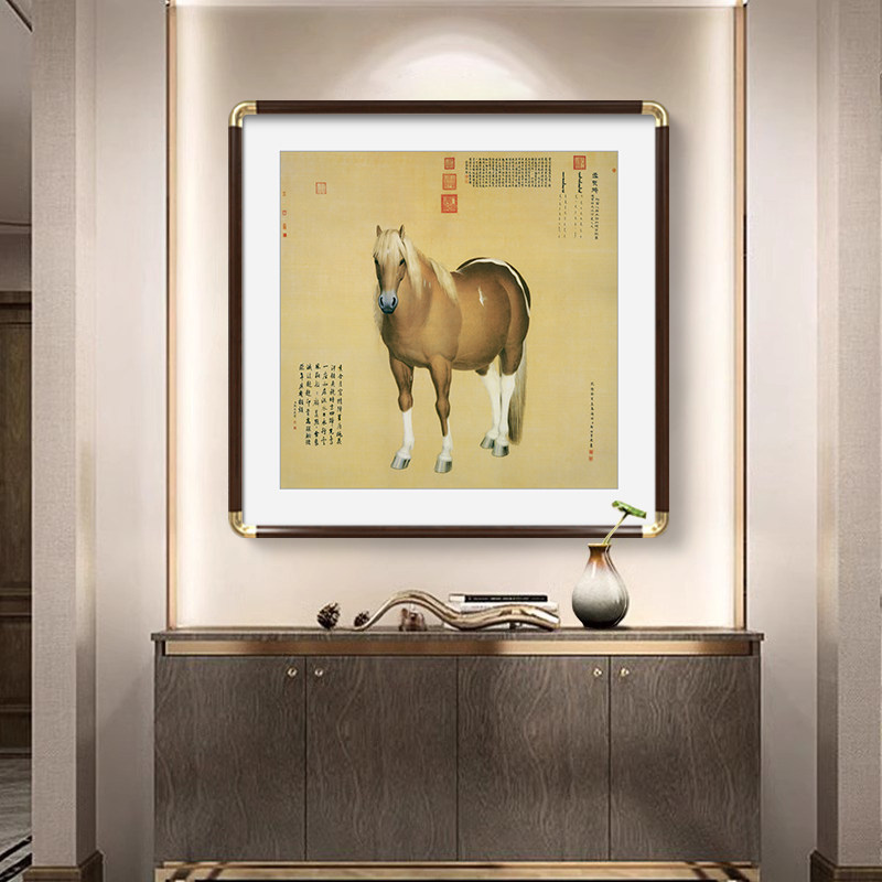骏马玄关装饰画马到成功新中式办公室背景墙斗方挂画郎世宁十骏图