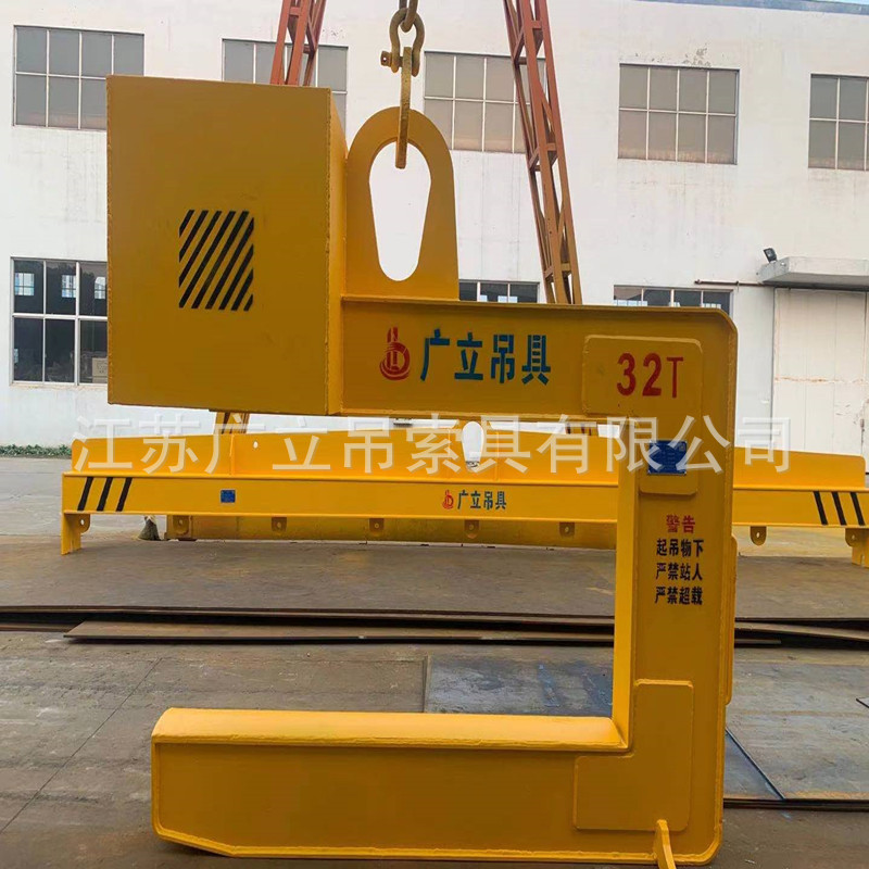 钢卷吊具C型吊具卷板吊具广立供应吊钢卷大吨位起吊吊具支持设计