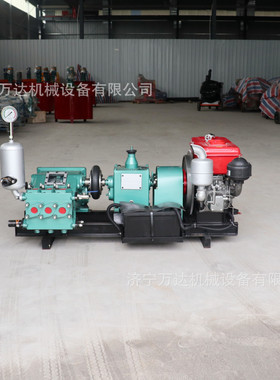 厂销三缸往复式BW250注浆泵活塞地基加固注浆机BW150柴油注浆机