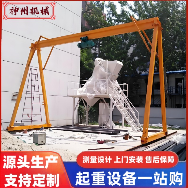 小型龙门架 3t电动升降式龙门吊架 无轨万向移动手推式简易龙门架