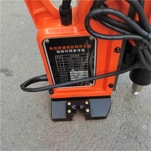 YXDC114对穿管道钻孔器 不锈钢管镀锌管对开孔器 管道开孔机