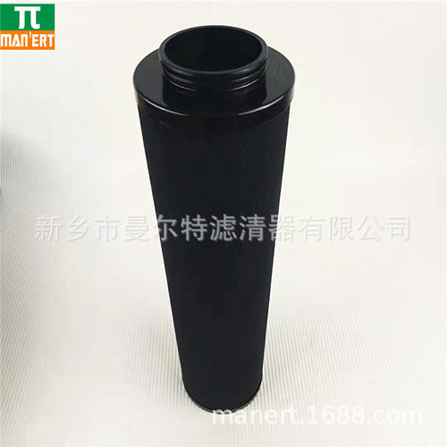 销售2901300106螺杆式空压机精密过滤器滤芯PD130+线绕滤芯