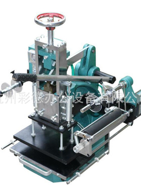 ZK-310-1 手动烫金机名片皮革烫金烙印 压印LOGO自动卷金