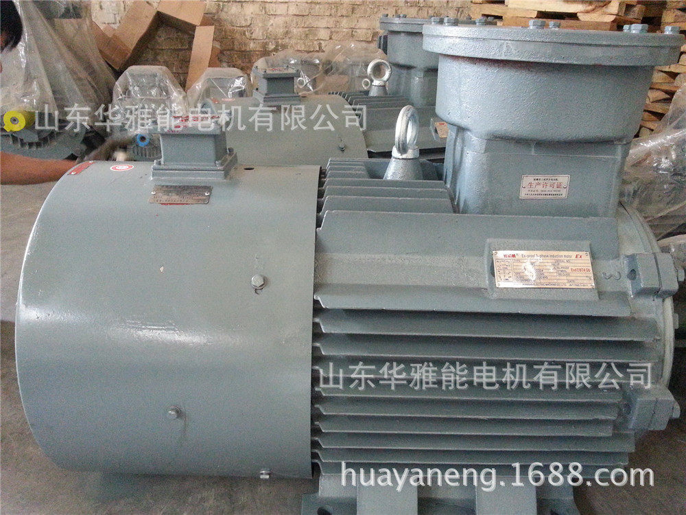 YDT-225S-4-37电机替代创新电机YDT电机双轴伸法兰安装产品