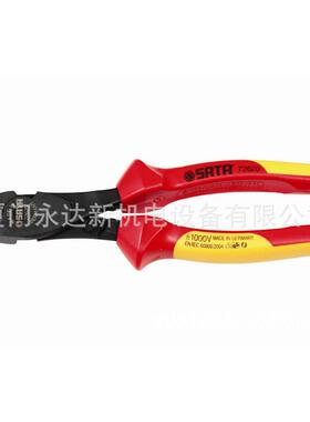 【含税】供应工具G系列VDE重型绝缘耐压斜嘴钳8