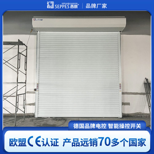 外贸泰国出口卷帘门金属卷闸门生产厂家 专用CE认证电动保温门