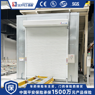 汽车喷涂防爆卷帘门 车间卷帘门防尘 电动铝合金卷闸门 总装