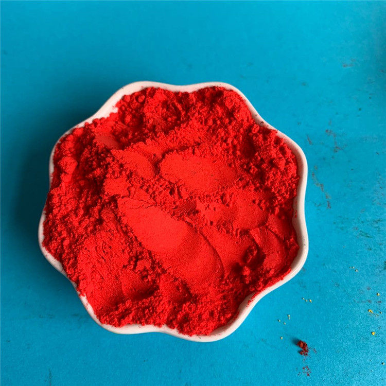 颜料厂 供应  氧化铁颜料油漆用氧化铁红 各种型号,基础建材,红丹粉/铅红,淘宝优惠券,粉丝福利购,淘宝优惠卷