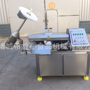 肉丸专用斩拌机 银耳斩拌机 80L肉馅斩拌机 鱼豆腐高速食品斩拌机