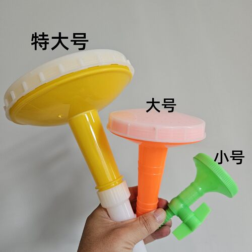淋雨花洒蓬头塑喷头浇花浇菜农用洒水花洒头育苗园艺喷枪莲蓬头