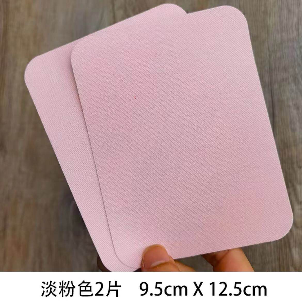 薄款棉质布贴衣服贴补丁贴自粘免缝床单裤子沙发破洞修补贴花无痕