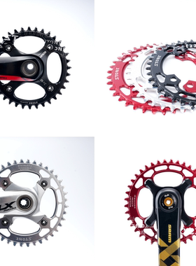 STONE BCD104自行车圆盘单盘正负齿牙盘片XT780 785 610 SLX670