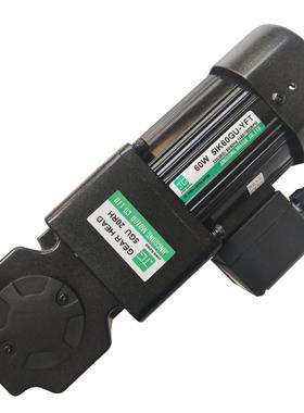 供应60W三相60W5I60GU-YF/5GU20RH直角中空减速马达