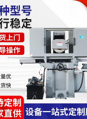 M3270AHD数控磨床全自动精密磨床操作简单自动下刀数控磨床