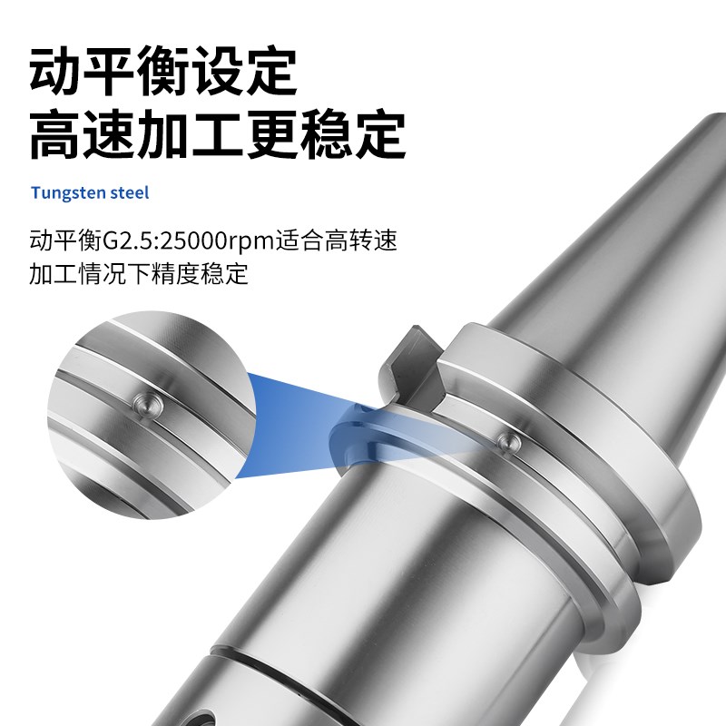 数控刀柄数控BT40刀柄ER刀刀柄/刀杆